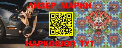 COCAINE Бугуруслан