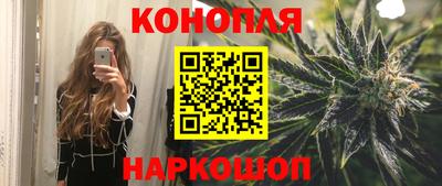 ALPHA-PVP Бузулук