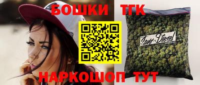 меф Будённовск