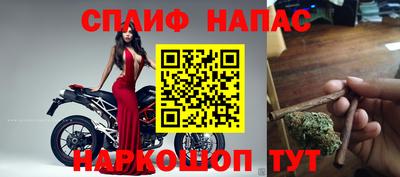 ALPHA-PVP Бузулук