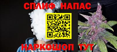 COCAINE Бугуруслан