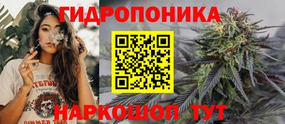 ALPHA-PVP Бузулук