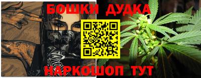 COCAINE Бугуруслан
