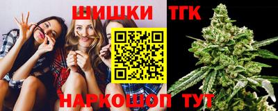 COCAINE Бугуруслан