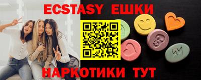 COCAINE Бугуруслан