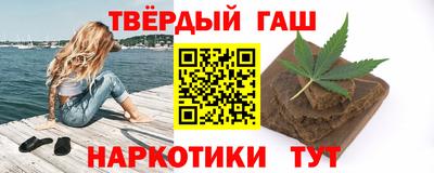 ALPHA-PVP Бузулук