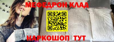 COCAINE Бугуруслан