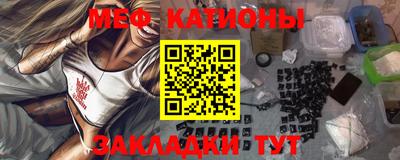 COCAINE Бугуруслан