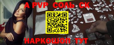 COCAINE Бугуруслан