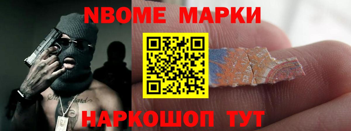 Лсд 25 экстази ecstasy  ссылка на мегу зеркало  Вход с VPN  Урюпинск  LSD-25 экстази ecstasy 